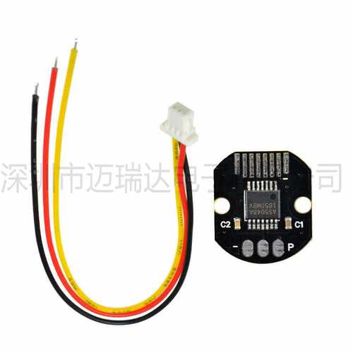 AS5048A磁编码器集PWM和SPI接口精度十四位无刷云台华明威码盘