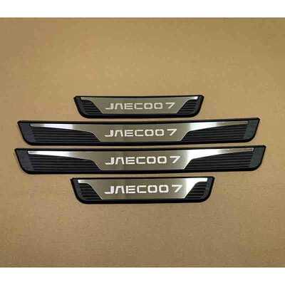 适用于奇瑞JAECOO7D JAECOOJ8  ICAR03 ICARV23外门槛条迎宾踏板
