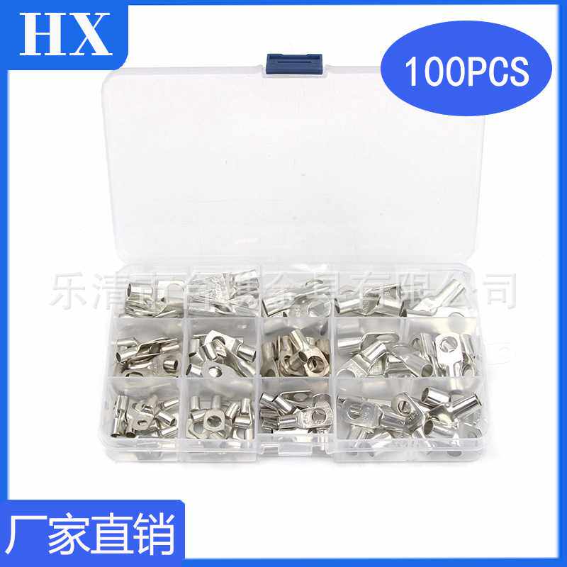 跨境货源 100pcs盒装镀锡窥口裸端子 SC4-SC25接线冷压端子组合装