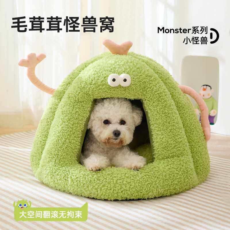 新款狗狗窝冬季保暖半封闭式猫窝垫秋冬小怪兽造型猫宠物用品