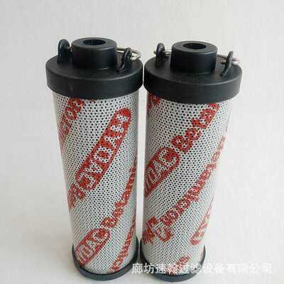 适用贺德克0060R010BN/HC 0110R020BN/HC 0160R005BN/HC液压滤芯