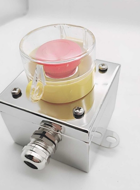 价可议-三防按钮  型号:SFWY-29 库号：M410580