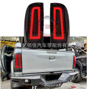 hilux尾灯后杠灯vigo12-14环形LED灯珠流水刹车停车警示灯新款