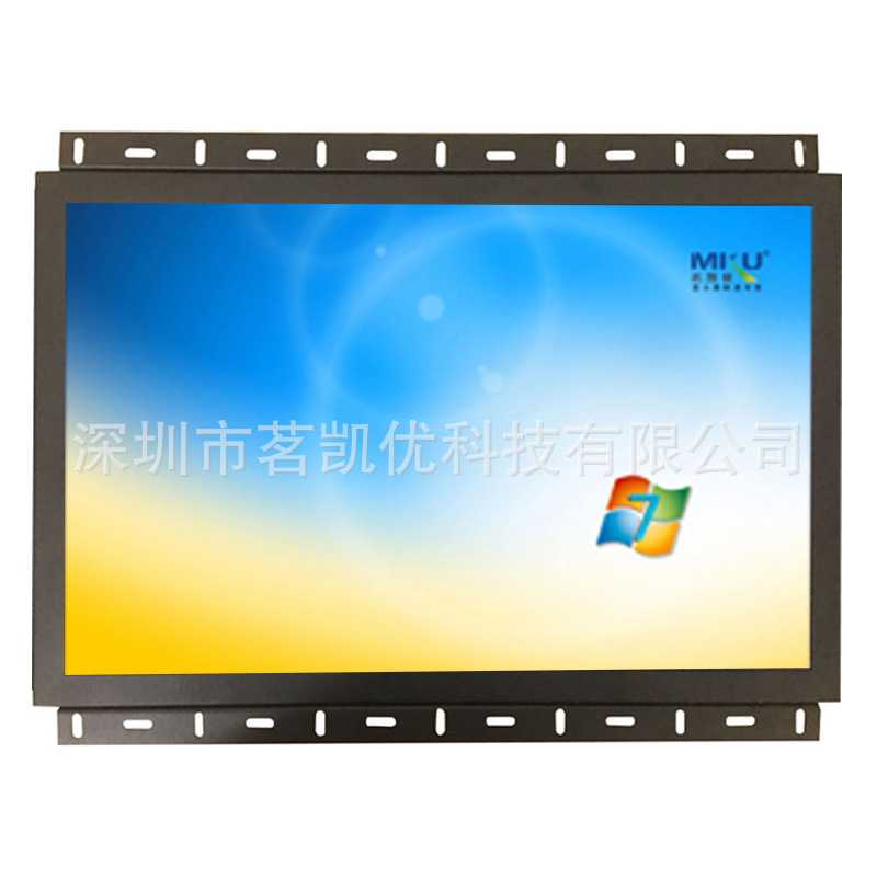 金属壳21.5寸监视器VGA HDMI AV BNC USB工业全视角液晶显示器