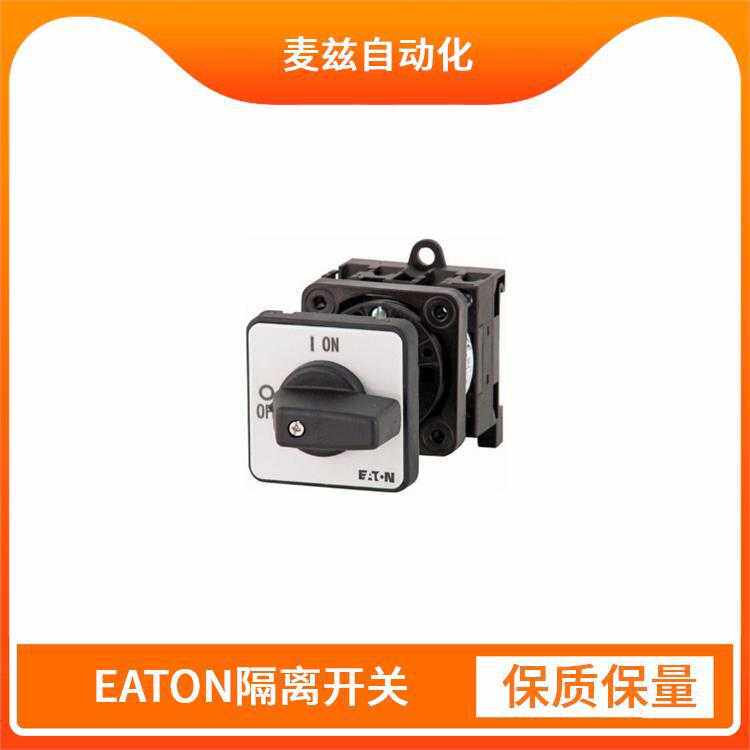 Eaton Moeller 172876 系列直供 P1-25/I2H/SVB-SW/N 隔离开关