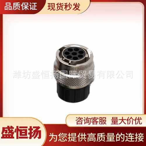 RT061619SNHEC03 AMPHENOL安费诺 汽车连接器接插件 原装现货,玩具/童车/益智/积木/模型,垂直悬浮玩具,淘宝优惠券,粉丝福利购,淘宝优惠卷