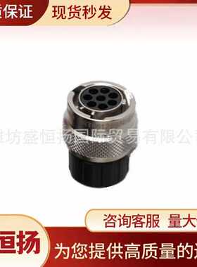RT061619SNHEC03 AMPHENOL安费诺 汽车连接器接插件 原装现货