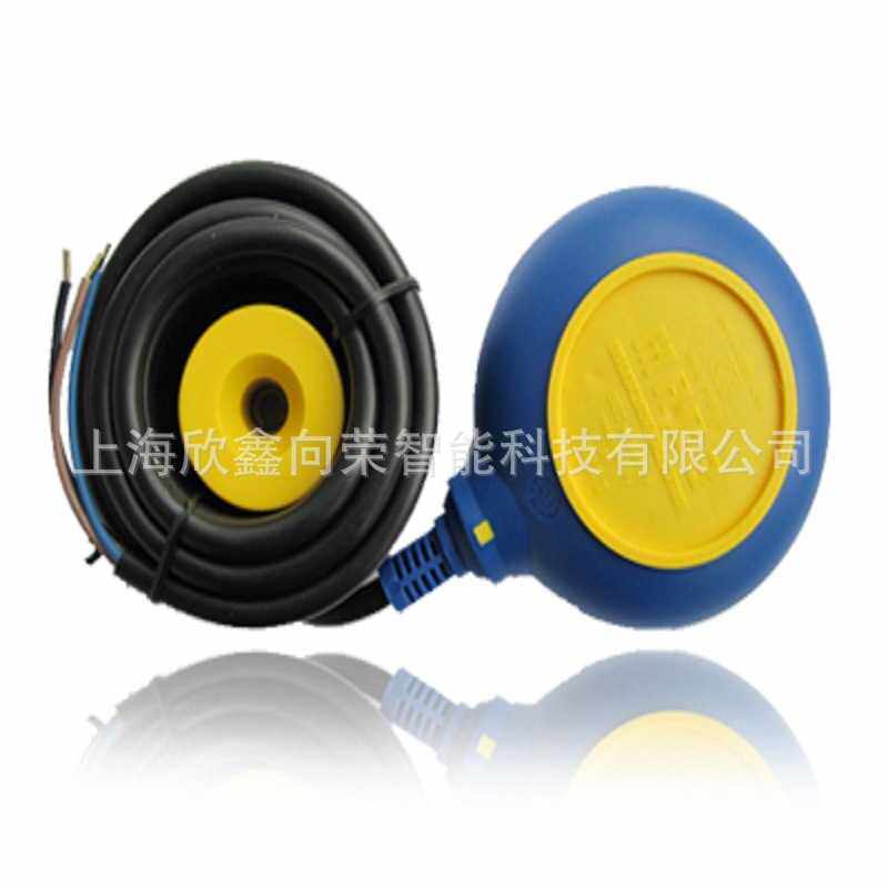 MAC3马赫浮球开关 电缆液位浮球开关圆形 方形KEY-3M KEY-5M