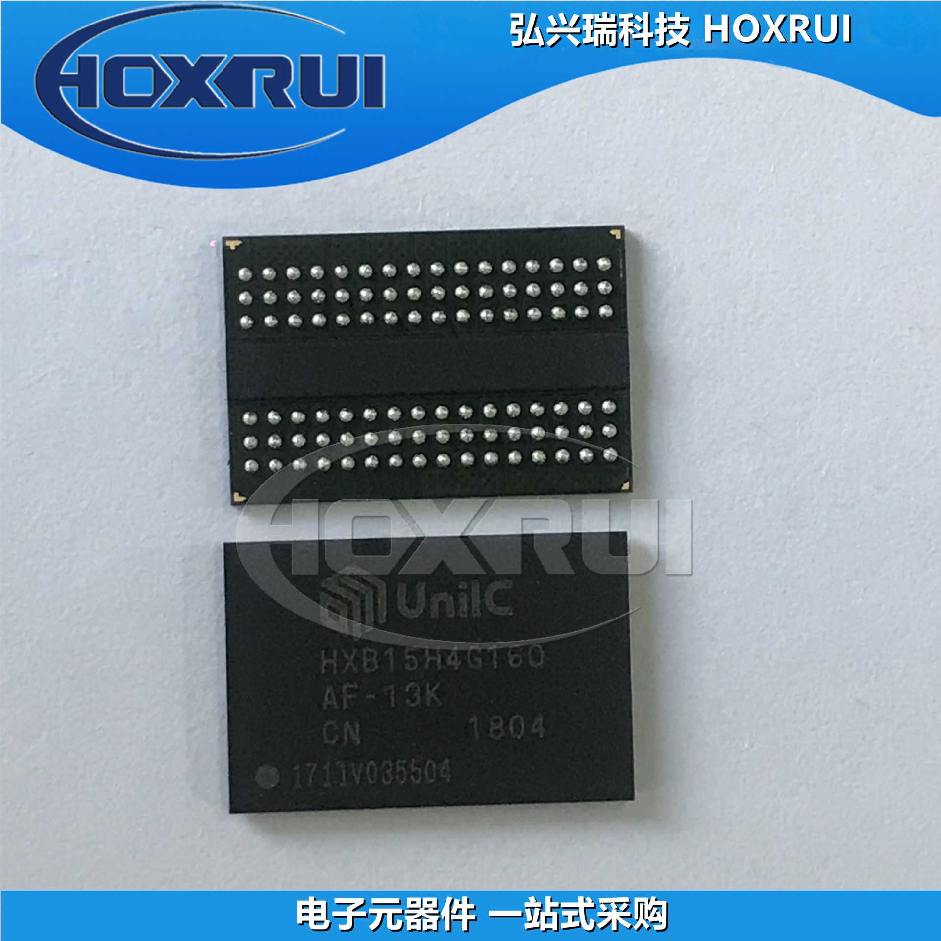 HXB15H4G160AF-13K FBGA96 UniIC西安紫光 存储芯片 DDR3 4Gb