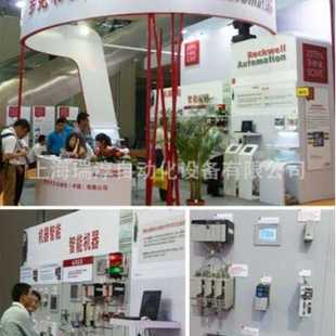 SJ72AA耐用 MJ74AA罗克韦尔MPL AB伺服电机MPL B680F