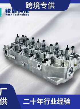 厂家直供4D554D56气缸盖Cylinder head2.5D 908512 908513