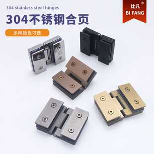 304不锈钢方型外开合页浴室玻璃门配件180度90度合页铰链哑黑镜光