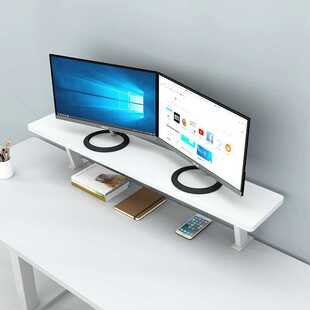 悬浮桌面增高架置物架桌面支架学习桌面加高置物架书架分层延长板