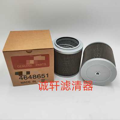工程机械配件挖掘机铜网吸油滤芯滤清器过滤器400408-00049滤芯