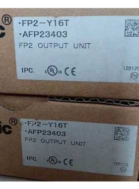 FP2-Y16T AFP23403 输入输出单元 可编程控制器PLC