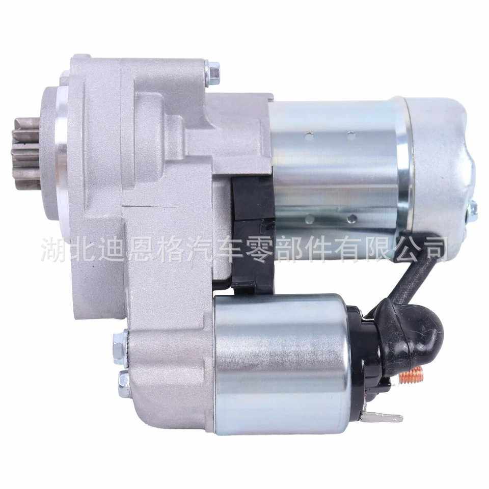 F032113976启动马达118400-77020起动机CST20225AS LRS04118,玩具/童车/益智/积木/模型,垂直悬浮玩具,淘宝优惠券,粉丝福利购,淘宝优惠卷