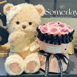 晚安熊玩偶玫瑰永生花束抱抱桶生日礼物女送女生女朋友闺蜜情人节