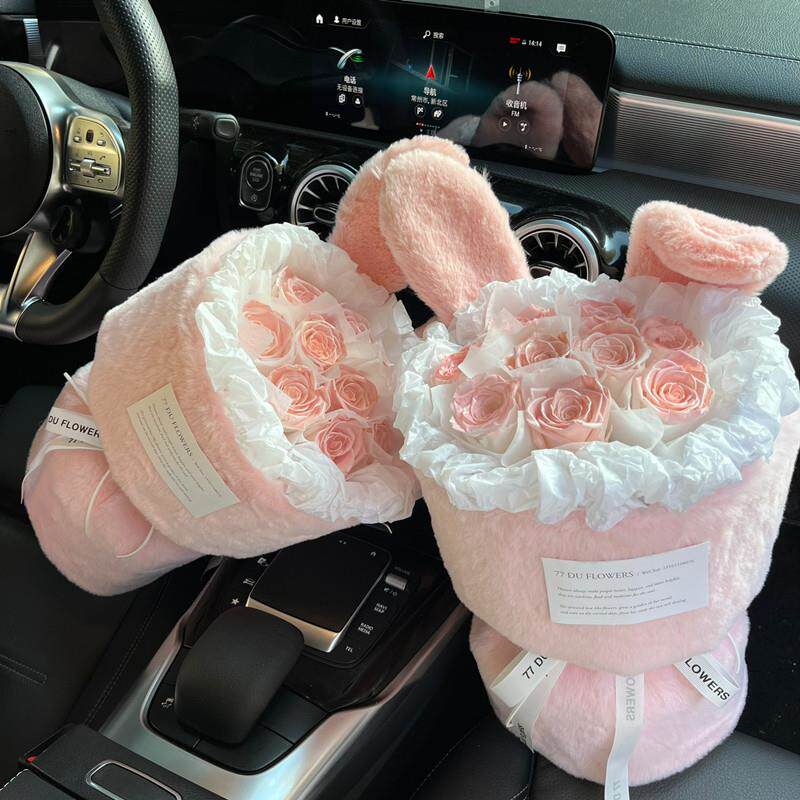 永生花小香风兔子耳朵玫瑰花束香皂花生日礼物送女生给闺蜜仿真花