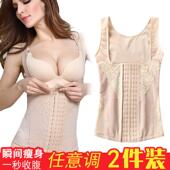 产后收腹衣不燃脂不瘦身塑形束腰肚子美体内衣上半身塑身背心女薄