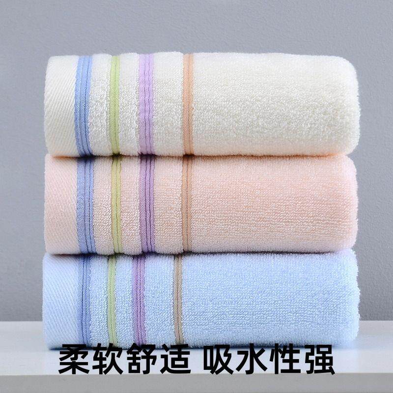 纯棉家用毛巾洗脸洗澡成人大毛巾男女帕情侣面巾柔软吸水不掉毛