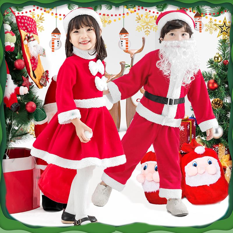 圣诞节服装儿童男孩套装cos圣诞老人衣服女童连衣裙圣诞装扮演出