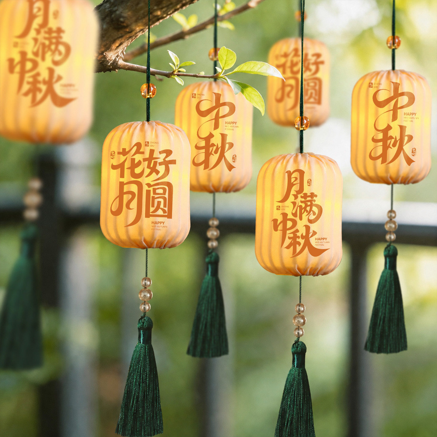 2026年新款中秋节灯笼中式古风发光树上小挂饰氛围布置装饰挂件