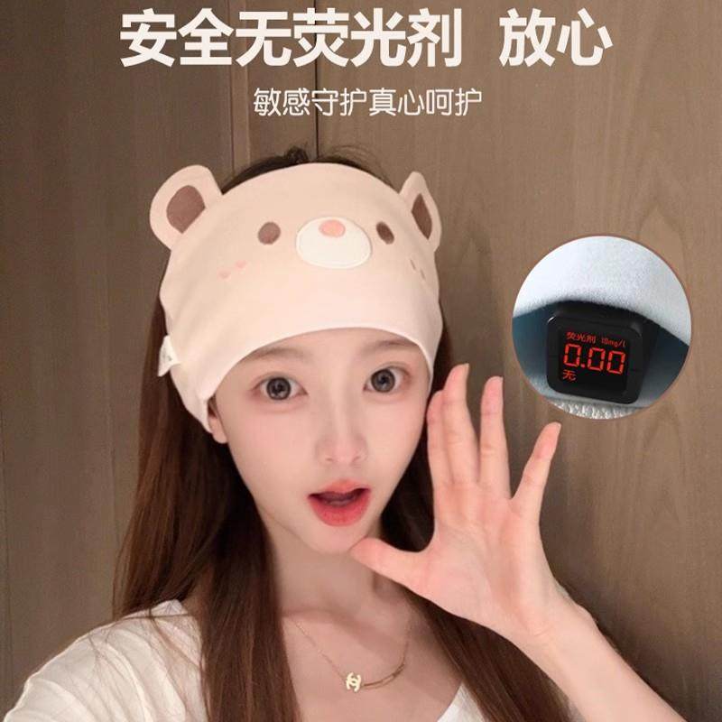 月子发带头巾秋冬孕妇加棉月子帽女冬季产后坐月子产妇大头围发带