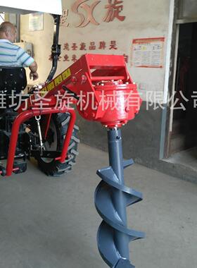 WKJ-70挖坑拖拉机驱动打坑机多种用途种树机树桩篱笆果园种树机