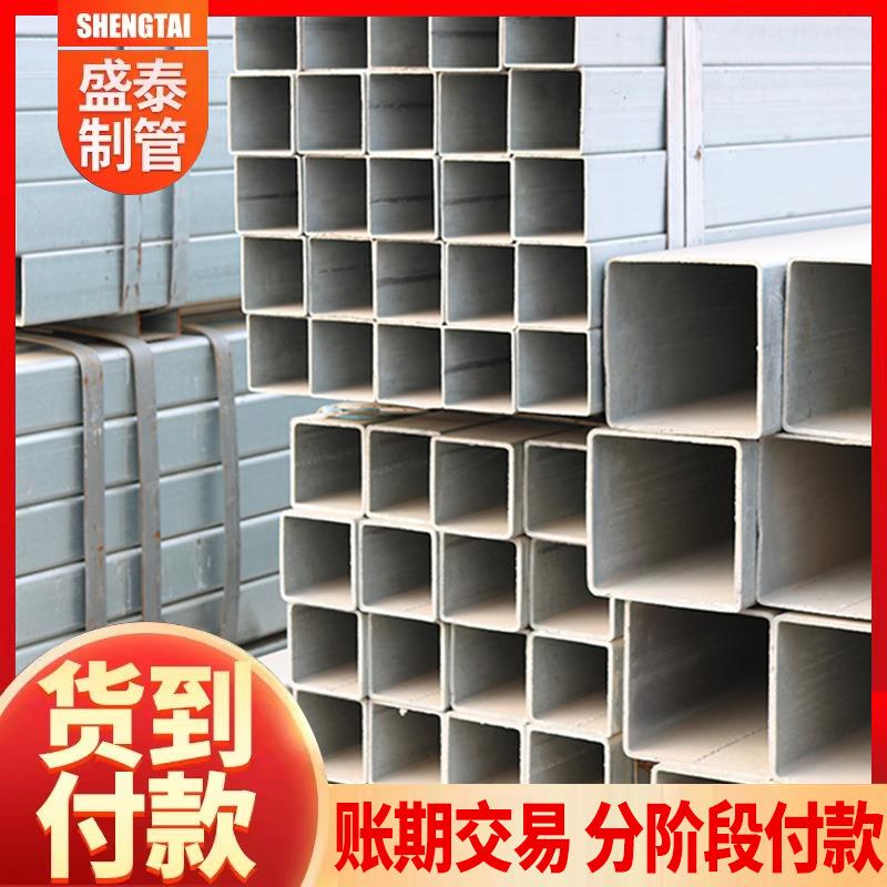 Q235B热轧镀锌方矩管120*80*3150*50*3100*100*4大口径方管方通