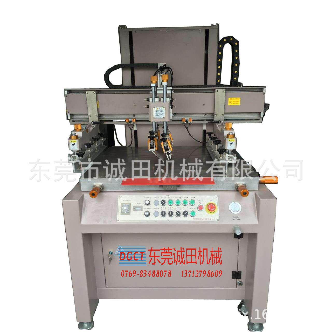 厂家直供平面CT-4060跑台式丝印机半自动全自动单色丝印机