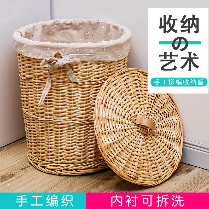收纳筐脏衣篮藤编脏衣服收纳框带盖超大号家用脏衣篓深筐圆形