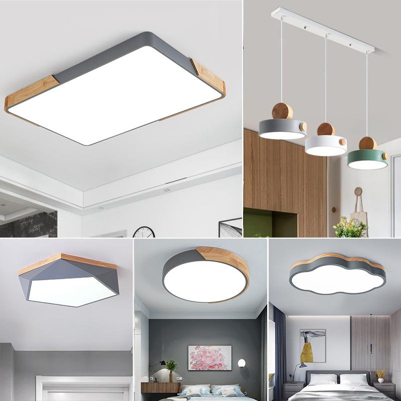 灯具组合全屋套餐北欧风格客厅灯简约现代大气家用三室两厅吸顶灯