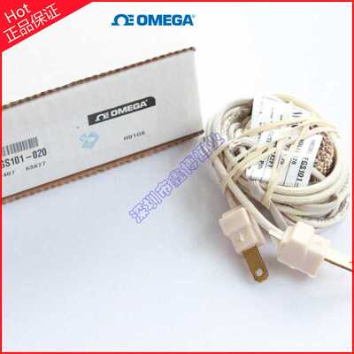 CSH-102185/120V,CSH00078,FBGS-BK-20-500加热器欧米伽带状