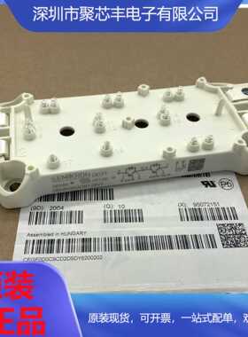 SEMIX703GB126V1 SEMIX503GB126V1 SEMIX353GB126V1 703gb126hds