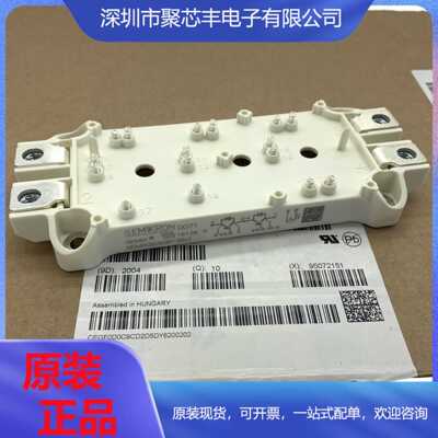 SEMIX703GB126V1 SEMIX503GB126V1 SEMIX353GB126V1 703gb126hds