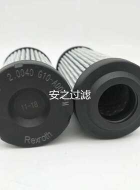 R928006643 2.0040G10-A00-0-M不锈钢液压油滤芯