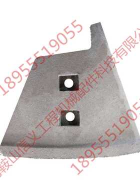 JS3000型混凝土搅拌机搅拌站配件  搅拌机搅拌叶片 刀片