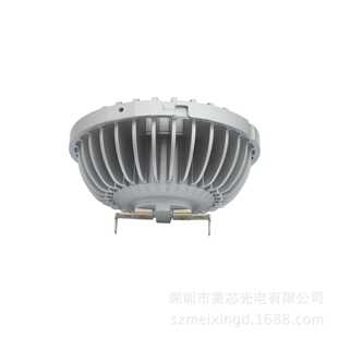 DC12V GU10 AC12V 20W 35W 可控硅调光斗胆灯光源AR111 30W G53
