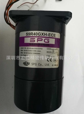 韩国SPG可逆马达   S9R40GXHCE   40w