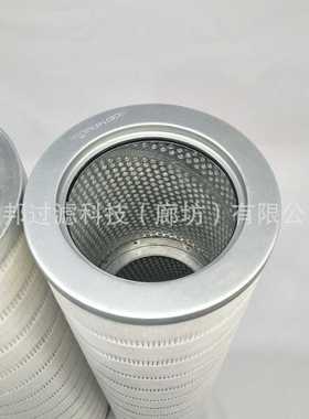 供应 颇克  6534    BF-COM-850286-L20-12MB   滤油机滤芯
