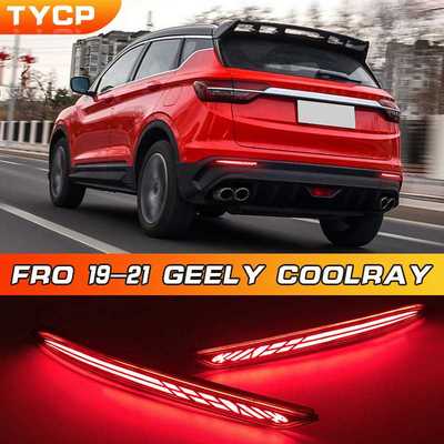 适用于吉利缤越后杠灯 宝腾X50改装专用后杠灯刹车灯流光转向灯