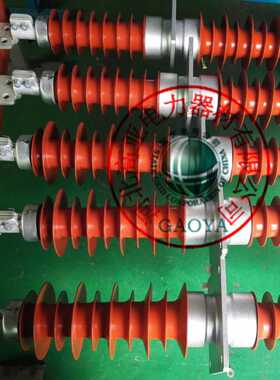 穿墙套管35KV-40.5KV FCGW-630A/2000A 户外高压复合式穿墙套管