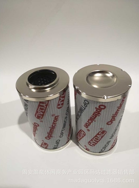 滤芯0330D010BN/H厂家现货销售滤芯0140D003BN3HC厂家现货销售