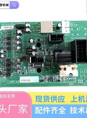 sumitomo住友注塑机调模射台伺服板SA766460AD V4DRV075C SA76609
