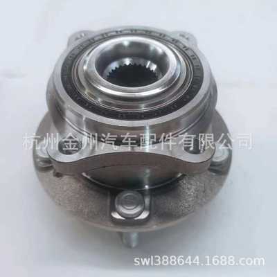 51750-A9000  513395适用于起亚