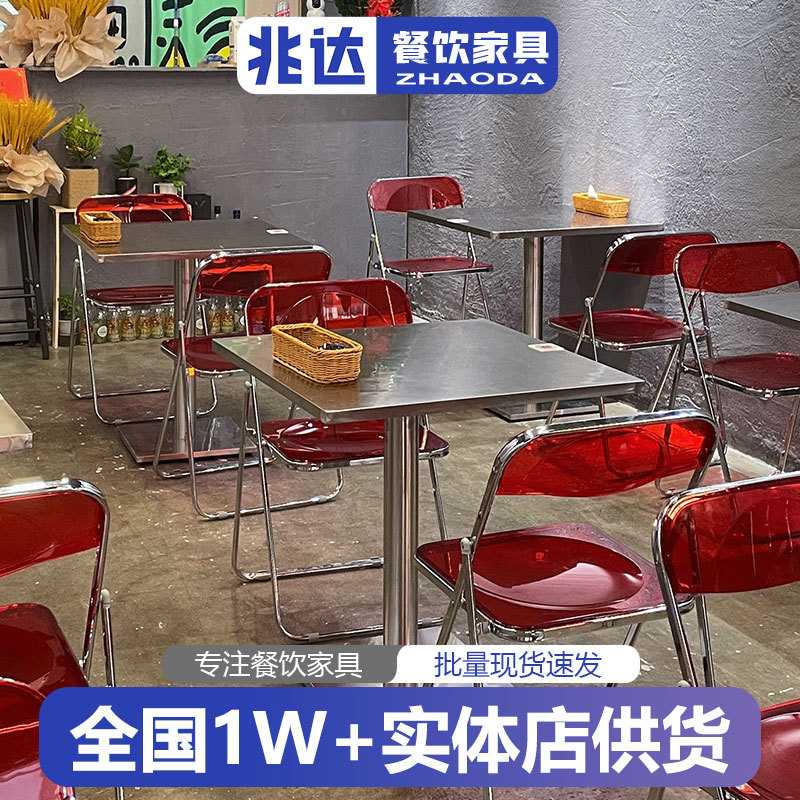 轻奢餐桌椅东南亚主题餐厅方桌现代简约1米2长桌折叠椅子餐饮家具