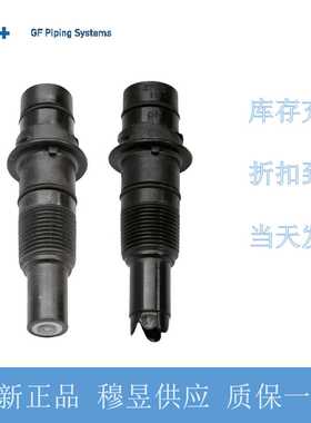 配套设备GF+ PH电极 3-2726-HF-00 PH传感器159001549现货