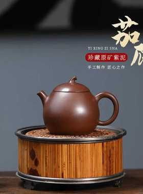宜兴紫砂壶 纯手工茄瓜壶190cc 原矿紫泥茶壶直播线上一件代发