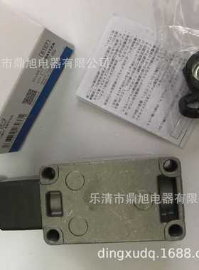 供应全新行程开关D4CC-1032 D4CC-3042 D4CC-4001 D4CC-4001