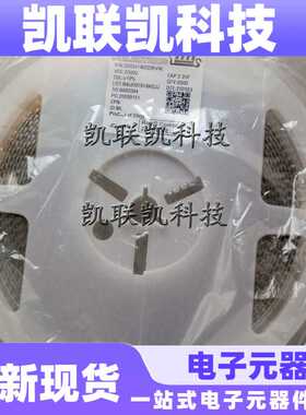 202S41W222KV4E 贴片电容1210 222K 2.2NF X7R 2KV 2000V 10%